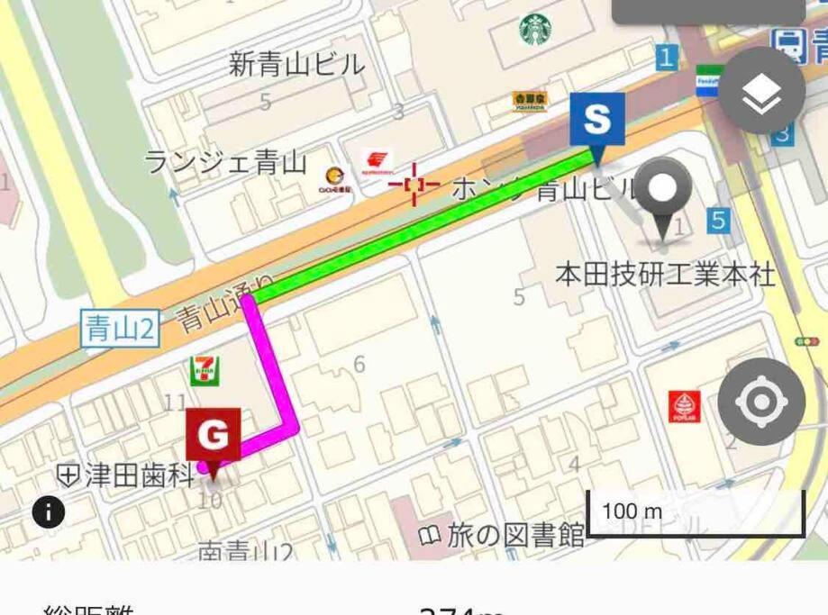 Small Villa Tokyo 渋谷まで2駅10分 青山一丁目駅徒歩3分一軒家ペット歓迎お子様歓迎駐車場あり6人までok Buitenkant foto